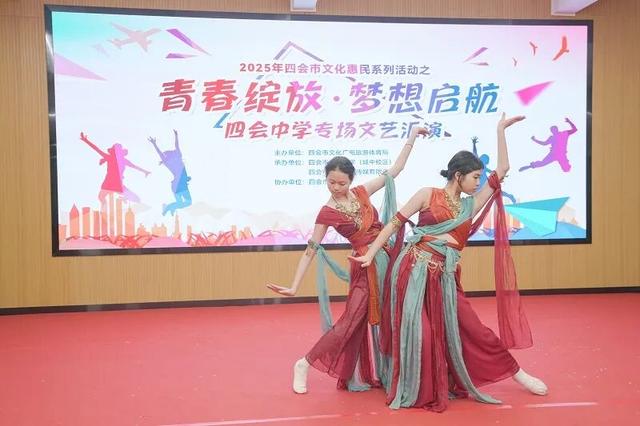 都在夸！四会这波文化操作，太会玩了！