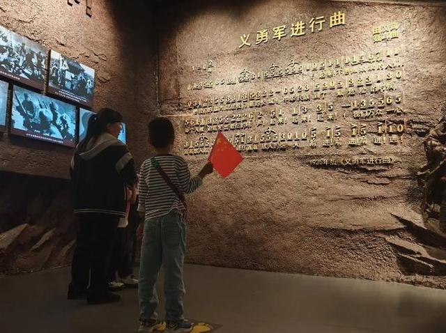 追寻红色记忆 传承红色基因