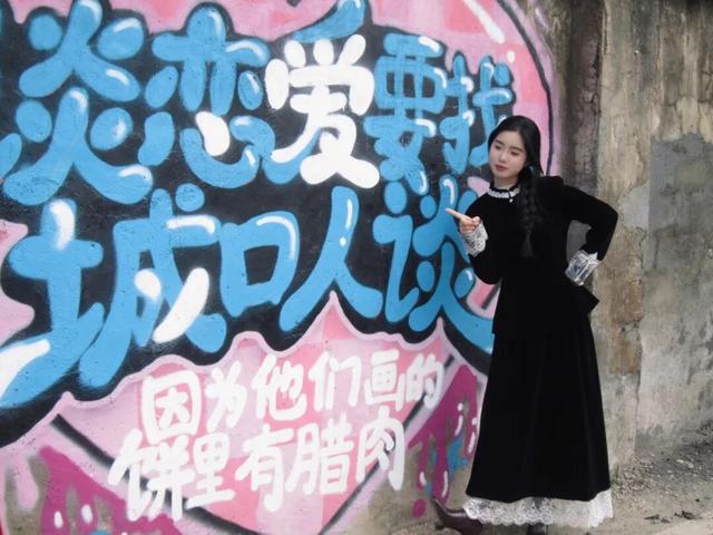 城口这个新晋打卡点太出片了！不信你就点开看！