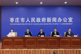 枣庄： “建筑业全链条服务”激活市场新动能图片