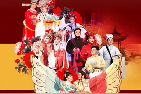 上海越剧院70周年演出计划公布，众多创新作品将亮相小剧场图片