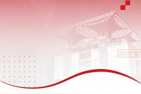 老挝总理宋赛一行参观上海城市规划展示馆图片