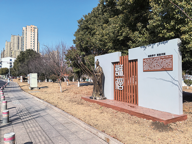 丹阳新设多个打卡点！