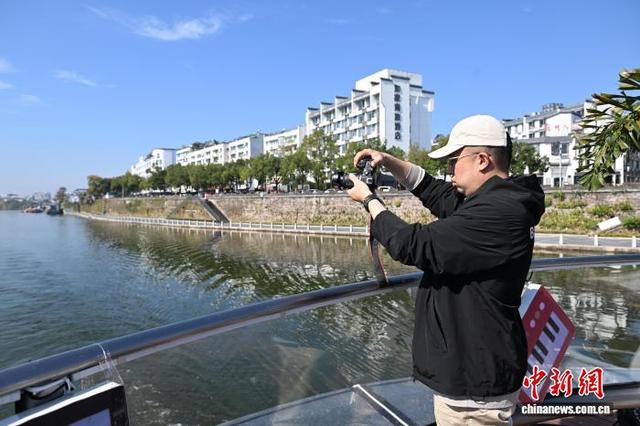 海外华文媒体走读新安江畔 沉浸式体验山水生态
