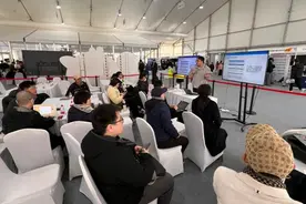 2025年GDC｜AI大模型赋能生命健康行业的实践与挑战图片