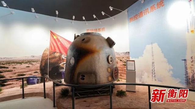 衡阳这家体验馆推出门票免费政策！