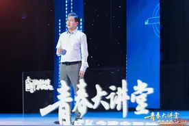青年说｜曾京：坐上中国高铁去拉萨，将不再是梦图片