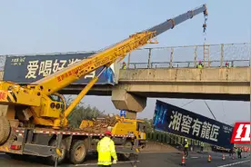 永州交通：大力开展高速公路非标广告牌集中整治图片