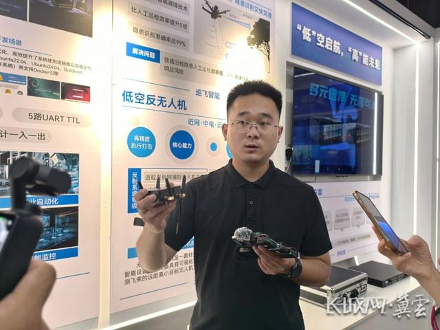 协同发展谱新篇丨走进雄安，感受“未来之城”的科技脉动