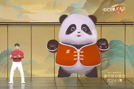 从2024央视春晚看“中医”方向标丨健康过大年图片