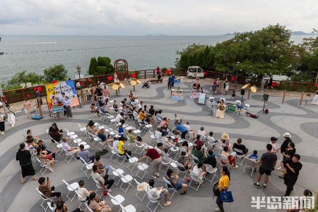 海湾音乐角，悦动天海间
