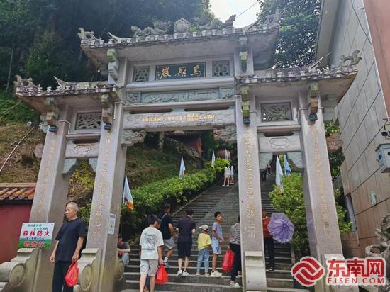 “千年底蕴 + 全域美景” 永春乌髻岩文旅活动绽放新活力