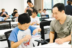 开设舞蹈、书法、航模等兴趣课程 西安首个“家门口青少年宫”揭牌图片