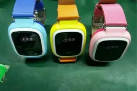 电话手表再被曝出现不当言论，企业回应！涉事App称已清理图片