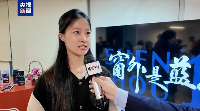 视觉盛宴！中国首部8K太空纪录电影《窗外是蓝星》亮相墨西哥