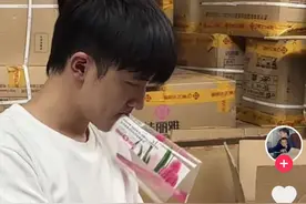 年中盘点｜“低价”搅动头部平台与二手电商，“短剧带货”兴起图片