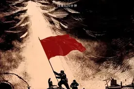 让历史照亮未来，纪录片《三大战役》创新表达，回答何以建国历史之问图片
