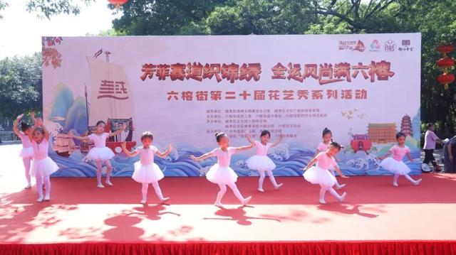 在六榕街，“慢”寻千年海丝的生活印记