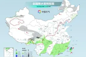 进入4月后南方阴雨退场 迎“阳光补偿”图片