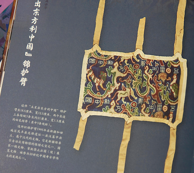 第一批带孩子跟风去博物馆打卡的受害者，已经出现了......