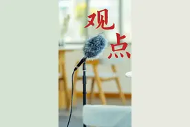 观点 | 科技自主创新和人才自主培养：两者良性互动关系初探图片