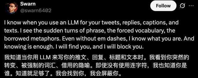 「死亡互联网理论」刷屏硅谷，Reddit创始人预警，奥特曼公开发声