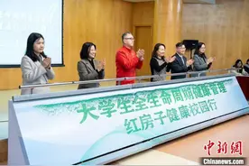 “国际HPV知晓日” 健康教育以独特形式走进高校校园图片