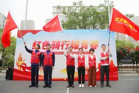 合肥经济技术开发区消防救援大队：红色骑行耀青春图片