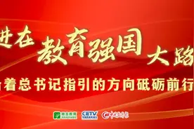 辽宁：“三聚焦”赋能区域全面振兴图片