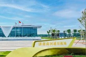 商河县：加快构建高快一体、陆空并存现代化立体交通体系图片