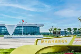 商河县：加快构建高快一体、陆空并存现代化立体交通体系图片