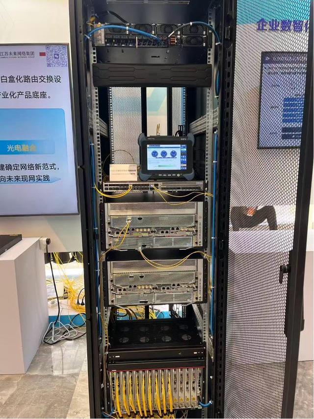 第九届未来网络发展大会打开诸多新话题：“下一代互联网，要让上网的人感觉更好”
