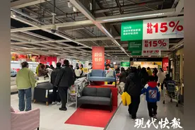 南京家装家居市场迎“换新”潮，有商家几天销售额增长近两成图片