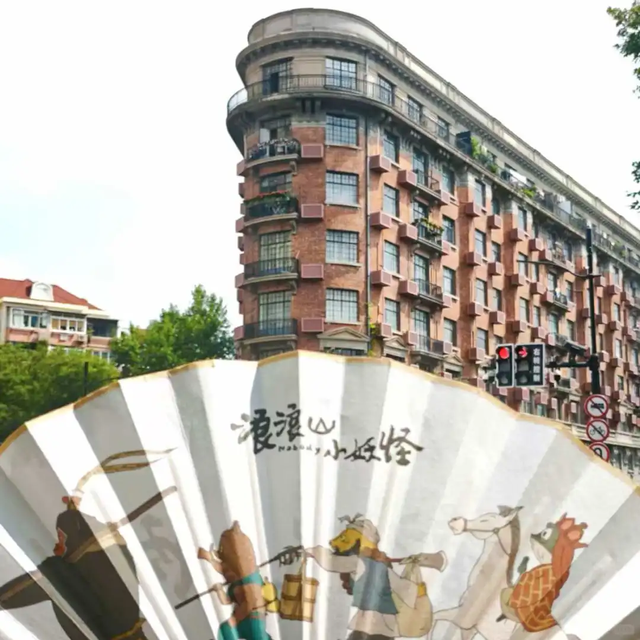浪浪山“空降”魔都！主题打卡限时开启