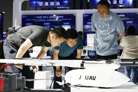 中国低空经济与无人机产业展上 河南移动亮出了哪些“法宝”？图片