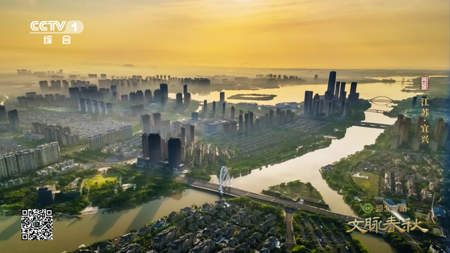 今天18:20，央视见！