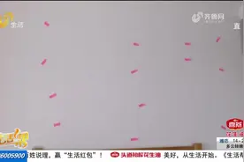 德州：交房未满一年 楼板多处开裂图片