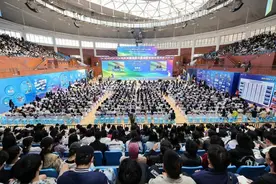 2025中国整合肿瘤学大会将于11月在昆明举行图片