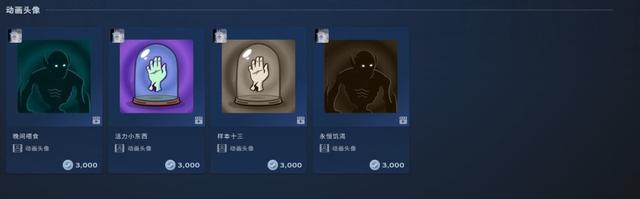 阴森！诡异！暗黑！Steam尖叫游戏节开启