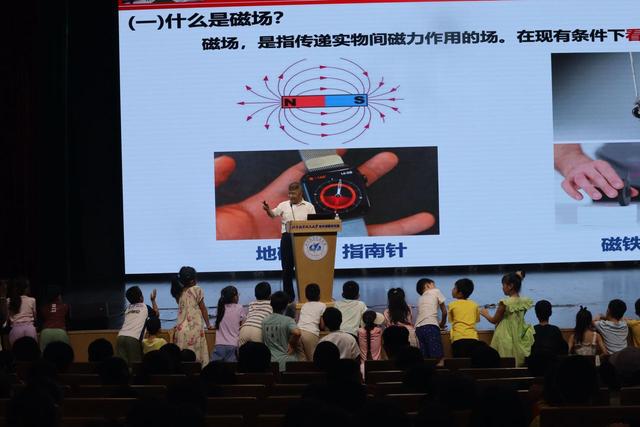 走近国之重器“超高灵敏极弱磁场装置”，院士领衔解密“零磁空间”
