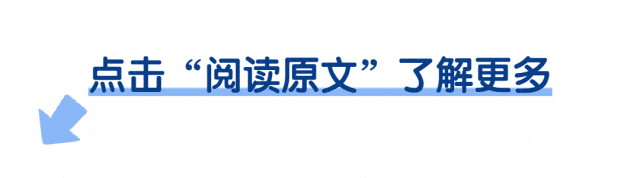 关键高山森林树种对气候变化的响应与适应插图13 关键高山森林树种对气候变化的响应与适应