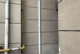 管道堵塞家被淹，赔偿责任谁来担？图片