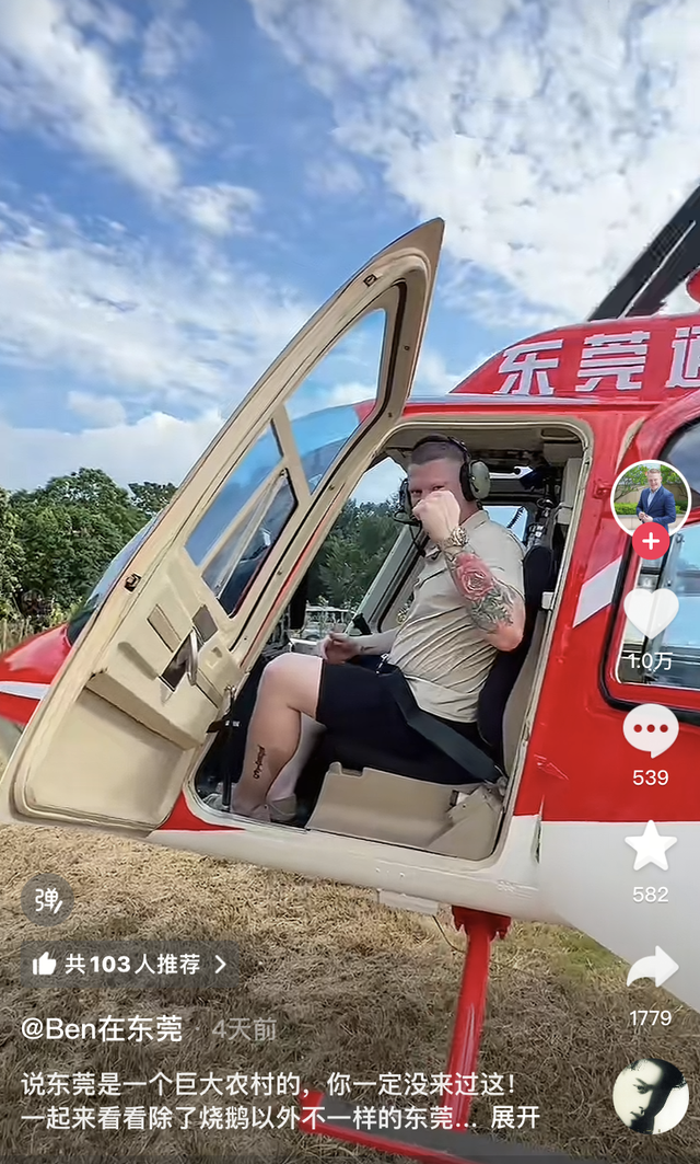 松山湖已经被潮人们“按头安利”了！假期最后几天，速冲！