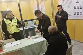 跨越43载，崇阳县一川籍77岁老人踏上归乡路图片