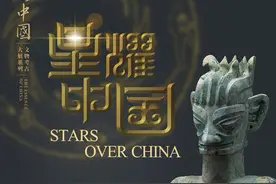 上海博物馆东馆“青铜展厅”将试开放，采取预约入馆制图片