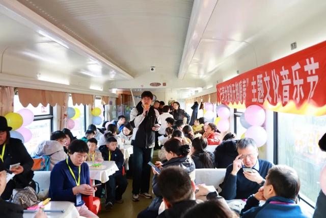 定制化旅游专列，解锁冬日出行新体验