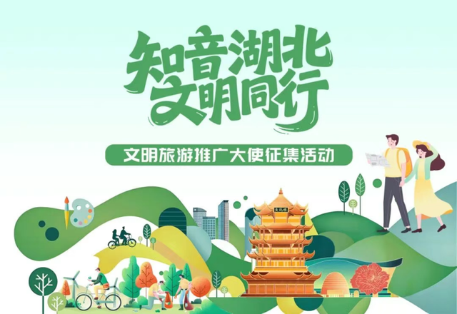 官宣名单！看看都有谁