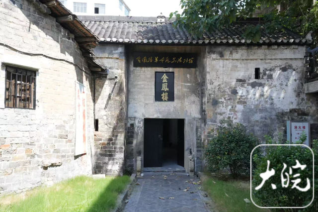 红星照耀中国千里跃进大别山｜在罗田胜利老街听见历史回响