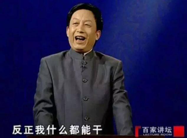 新之：拍历史史诗以后要靠动画片了，但……