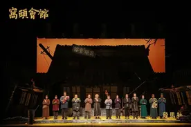 张国立导演，郭德纲、于谦主演话剧《窝头会馆》12月坪山上演图片
